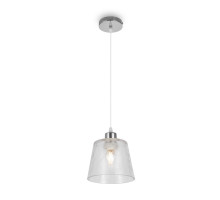 Подвесной светильник Freya Gauzy FR5275PL-01CH
