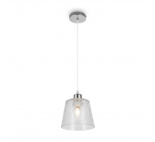 Подвесной светильник Freya Gauzy FR5275PL-01CH