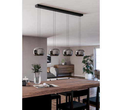 Подвесной светильник Eglo Hortunas 390433