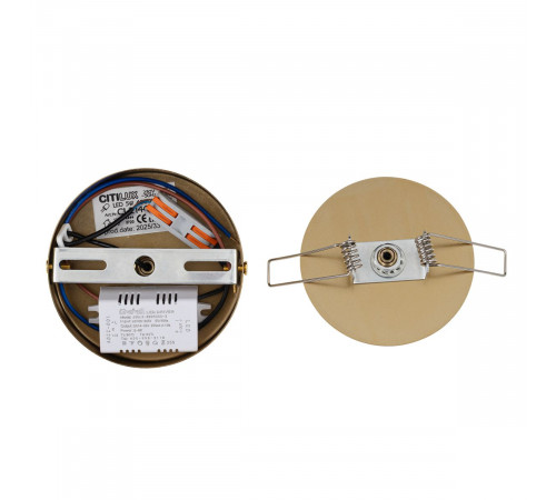 Подвесной светильник Citilux Vind CL214011