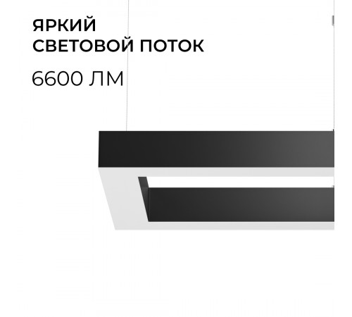 Подвесной светильник Apeyron OLA R30-041
