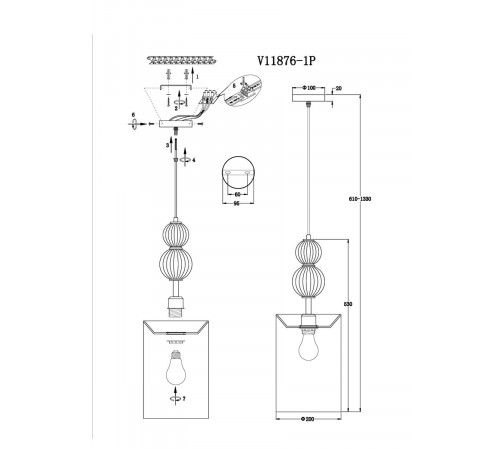 Подвесной светильник Moderli Brumi V11876-1P