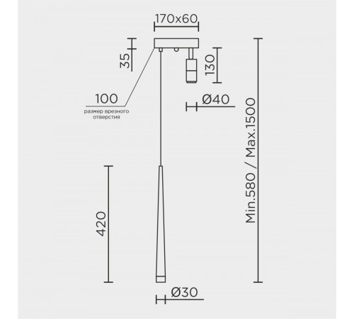 Подвесной светильник LED4U L8705-2 BK