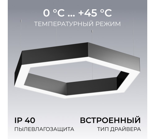 Подвесной светильник Apeyron OLA R30-047