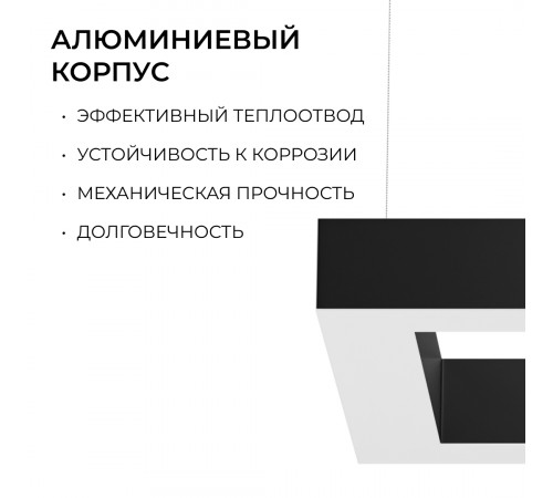 Подвесной светильник Apeyron OLA R30-041