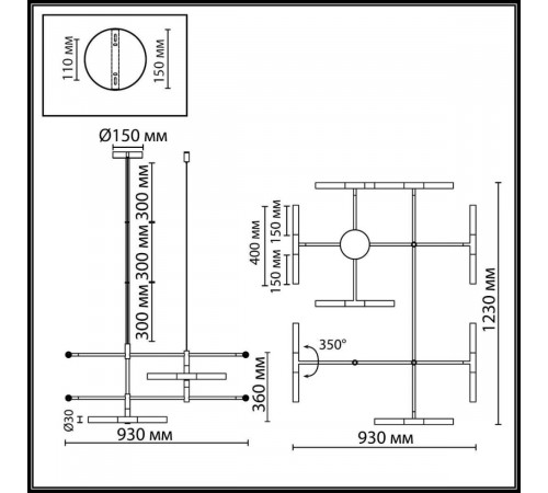 Подвесной светильник Odeon Light Hightech Defance 4307/16 Подвесной светильник Odeon Light Hightech Defance 4307/16