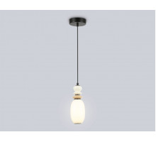 Подвесной светильник Ambrella Light High Light Ceramo Modern LH53141