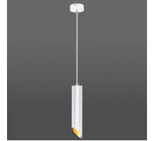 Подвесной светильник Eurosvet 7011 MR16 WH/GD белый/золото