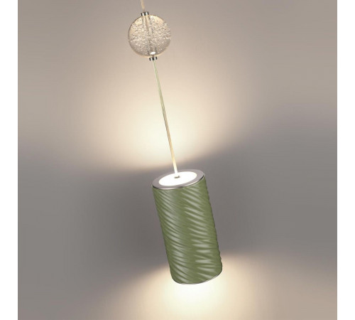 Подвесной светильник Odeon Light L-Vision Riviera 5451/18LA