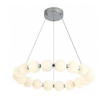 Подвесной светодиодный светильник Escada 10208/SG LED Chrome