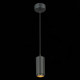 Подвесной светильник ST Luce Zoom ST600.433.10