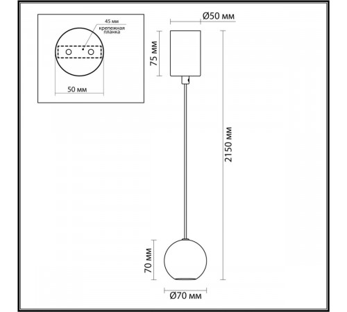 Подвесной светильник Odeon Light Midcent Dex 4359/5L Подвесной светильник Odeon Light Midcent Dex 4359/5L