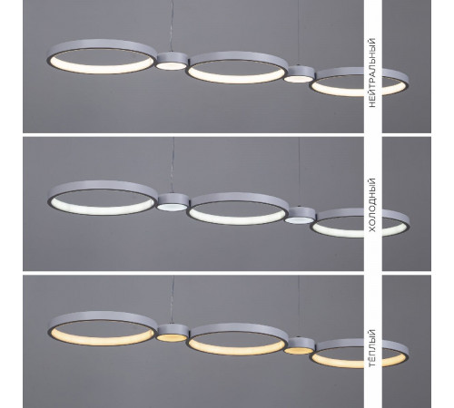 Подвесной светильник LED4U L7102-1 WТ Подвесной светильник LED4U L7102-1 WТ