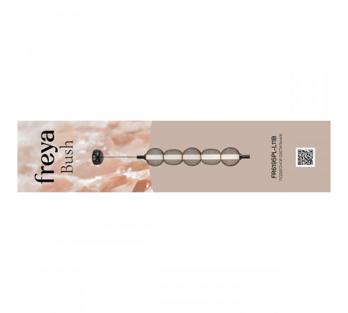 Подвесной светильник Freya Bush FR6195PL-L11B