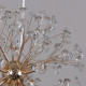 Подвесной светильник ILLUMICO IL5006-8PPA-26 GD BOND