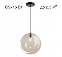 Подвесной светильник Citilux Orton CL202041