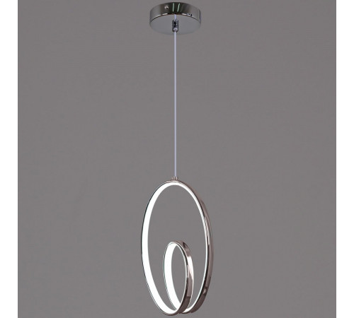 Подвесной светильник Reluce 05669-0.9-01 CH