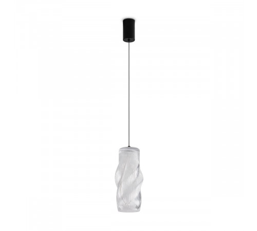 Подвесной светильник Freya Curl FR5624PL-L9TR