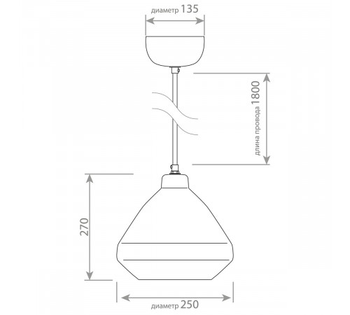 Подвесной светильник Covali SB-4247А