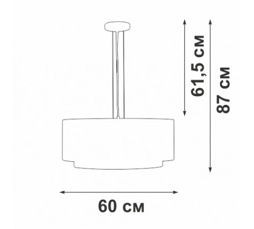 Подвесной светильник Vitaluce V2728-0/3S Подвесной светильник Vitaluce V2728-0/3S
