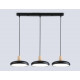 Подвесной светильник Ambrella Light Linetech Comfort FL4841