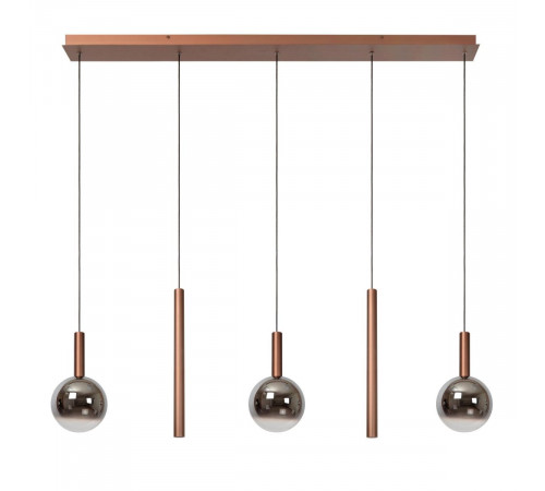 Подвесной светильник Lucide Jasmine 74420/05/65