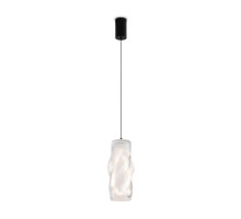 Подвесной светильник Freya Curl FR5624PL-L9TR