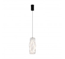 Подвесной светильник Freya Curl FR5624PL-L9TR
