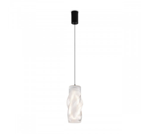 Подвесной светильник Freya Curl FR5624PL-L9TR
