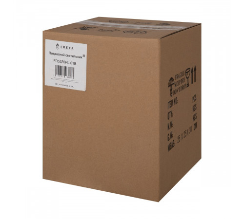 Подвесной светильник Freya Shape FR5335PL-01B