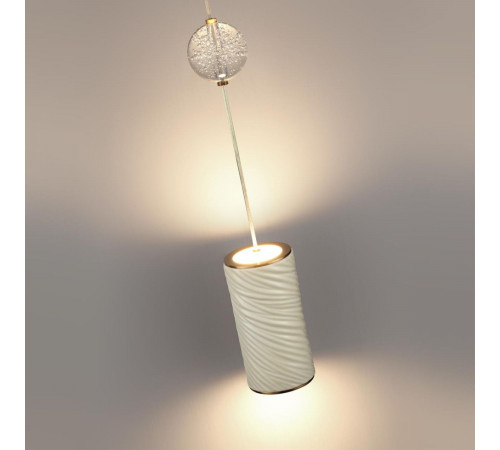 Подвесной светильник Odeon Light L-Vision Riviera 5450/18L