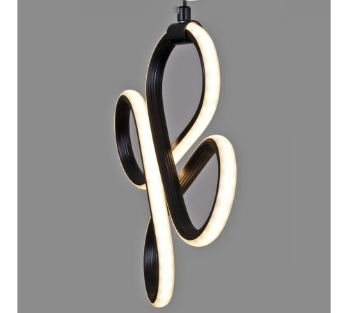 Подвесной светильник Reluce 05670-0.9-03 BK