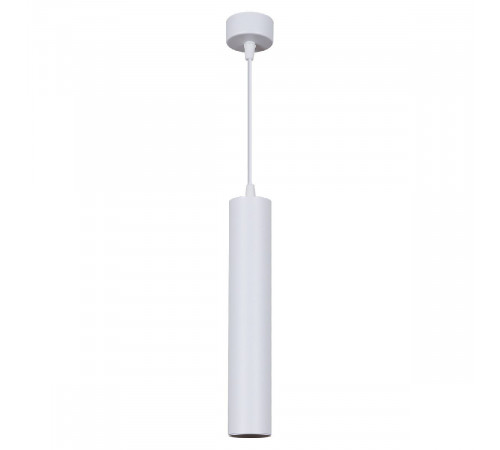 Подвесной светильник Reluce 16002-0.9-001LD 300mm GU10 WT