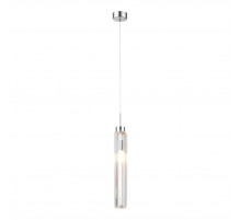 Подвесной светильник Lussole Karnes LSP-8975