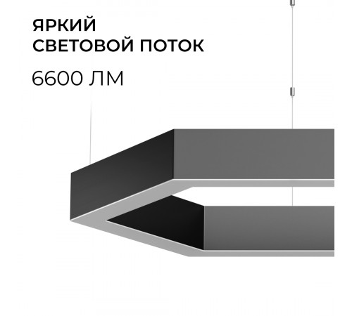 Подвесной светильник Apeyron OLA R30-047