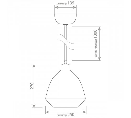 Подвесной светильник Covali SB-4247В