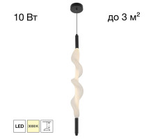 Подвесной светильник Citilux Signature CL247031
