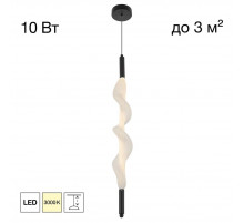 Подвесной светильник Citilux Signature CL247031