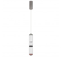 Подвесной светильник Odeon Light L-Vision Collier 5456/12L