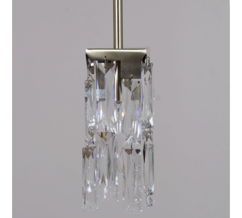 Подвесной светильник Illumico IL3600-5PSQ-26 AB DS