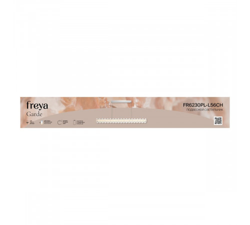 Подвесной светильник Freya Garde FR6230PL-L56CH