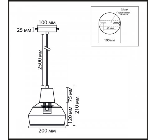 Подвесной светильник Lumion Eco Boho 8368/1B