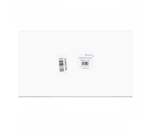 Подвесной светильник Freya Airy FR6082PL-L23B