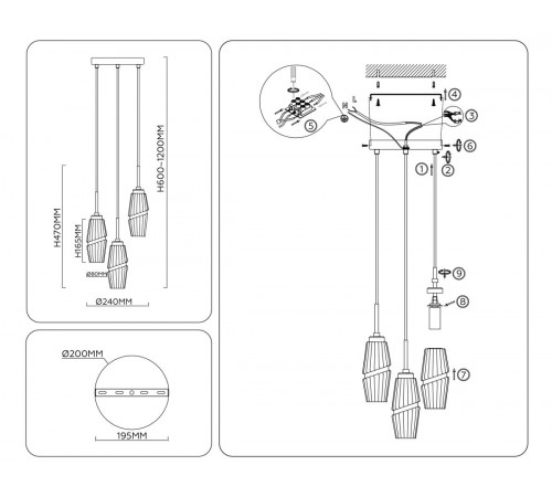Подвесной светильник Ambrella Light High Light Modern LH55210