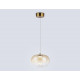 Подвесной светильник Ambrella Light High Light Modern LH11083