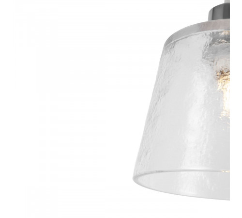 Подвесной светильник Freya Gauzy FR5275PL-01CH