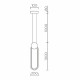 Подвесной светильник LED4U 8576 BK