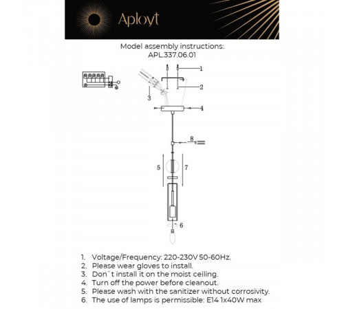 Подвесной светильник Aployt Izidora APL.337.06.01 Подвесной светильник Aployt Izidora APL.337.06.01