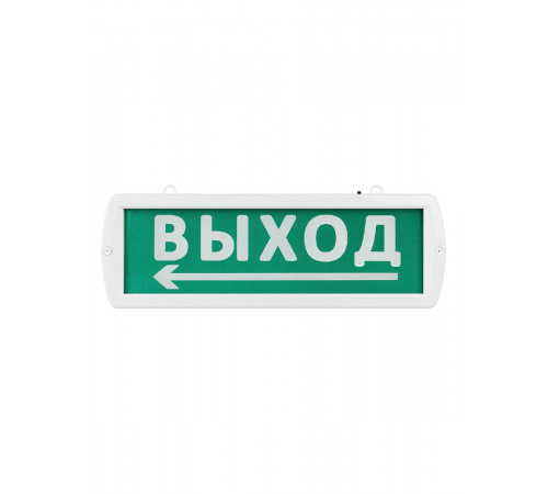 Аварийный светодиодный светильник TDM Electric Топаз-220-РИП-Д Направление к выходу SQ0349-0412 Аварийный светодиодный светильник TDM Electric Топаз-220-РИП-Д Направление к выходу SQ0349-0412