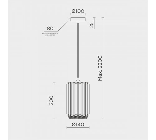 Подвесной светильник Modelux ML.1397.1